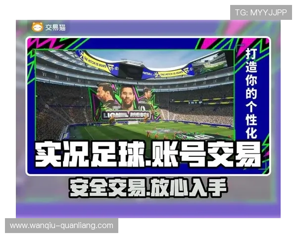 足球APP彩票与数字高频玩法避坑防骗指南 足球APP彩票与数字高频玩法避坑防骗指南